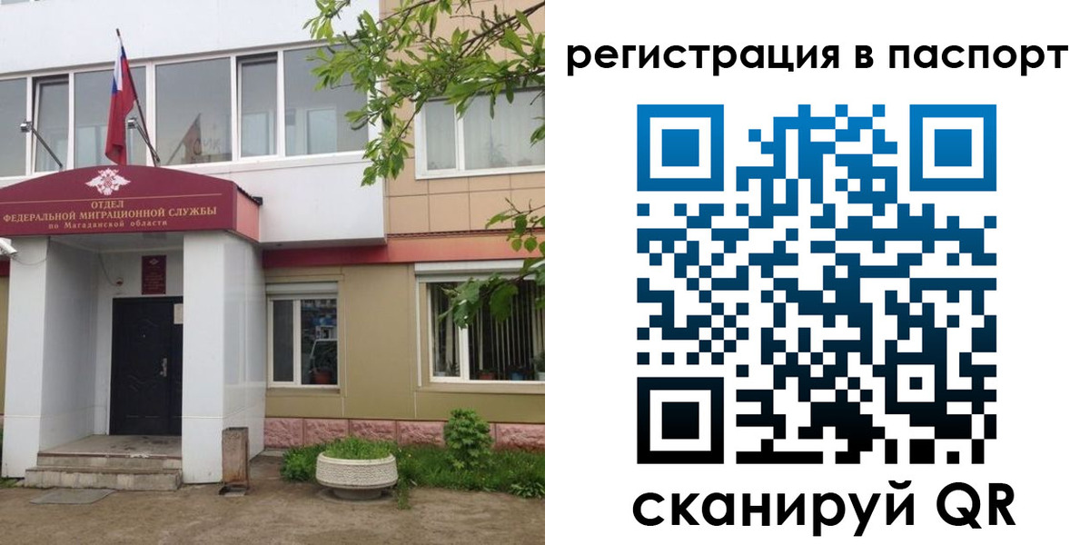 форма 3 в Семёнове